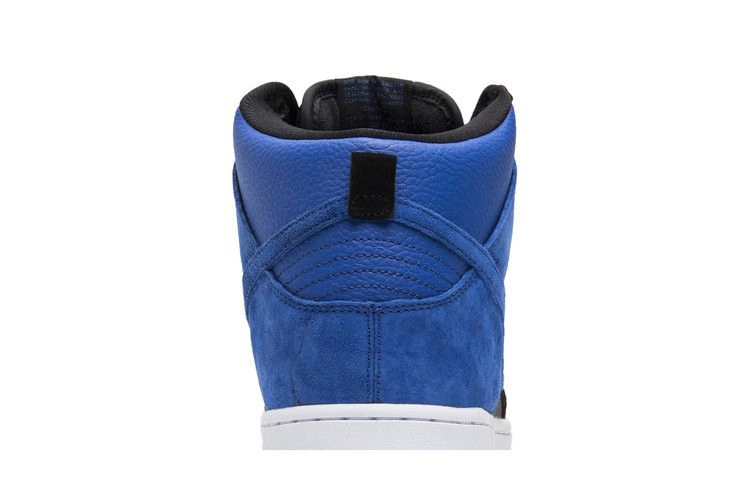 Кроссовки Nike Dunk High Pro SB 'Jpack'