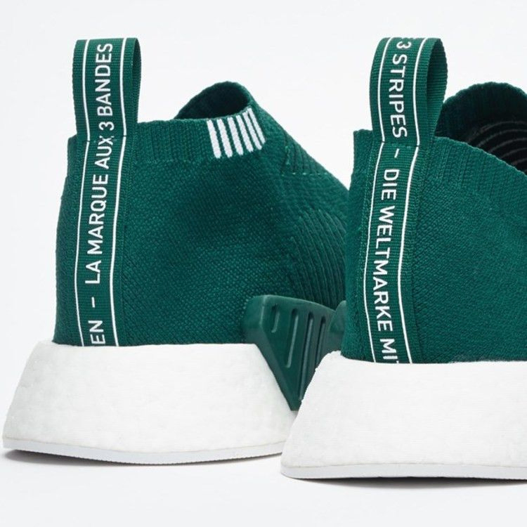 Кроссовки Sneakersnstuff x adidas NMD_CS2 Primeknit 'Class of 99'