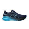 gel-kayano-31-blue-expanse-digital-aqua-1011b867-401-100x100