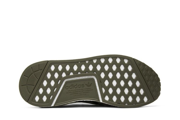 Кроссовки Adidas NMD_R1 Primeknit 'AI Camo Pack'