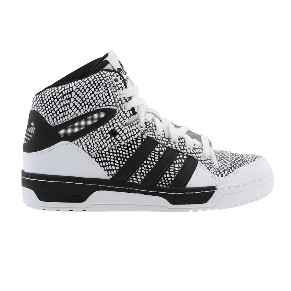 Krossovki-Adidas-Metro-Attitude-Reptile
