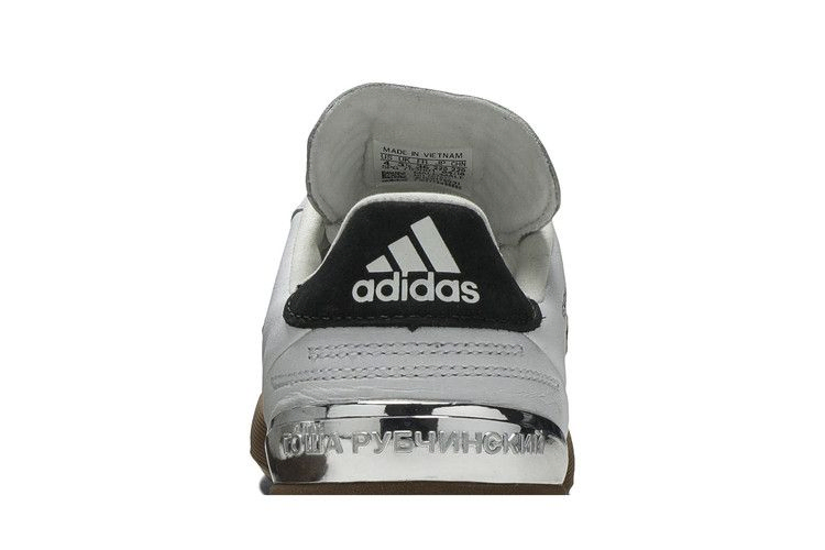Кроссовки Gosha Rubchinskiy x adidas Copa WC Super 'White Black'