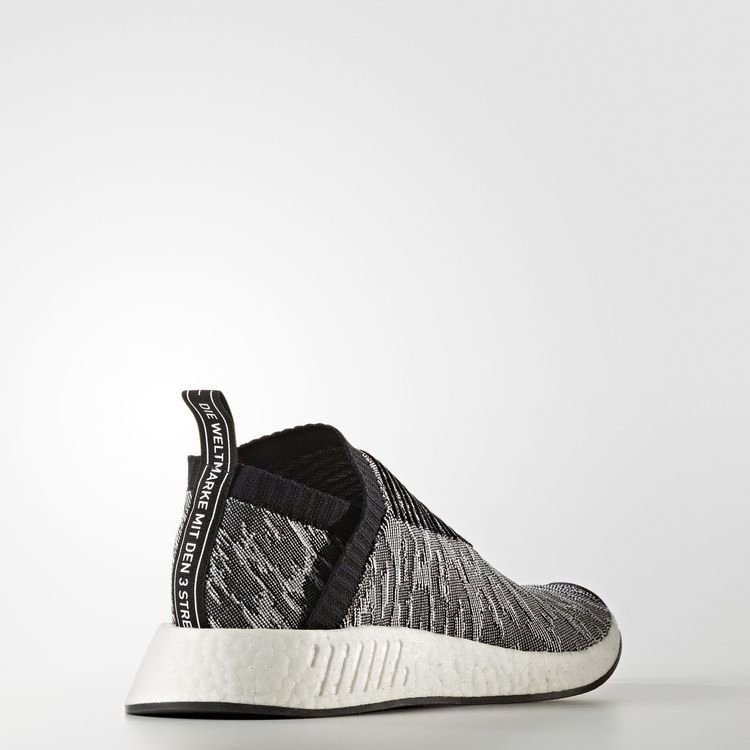 Кроссовки adidas NMD_CS2 Primeknit 'Glitch'