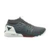 Under-Armour-Project-Rock-2-Grey-100x100
