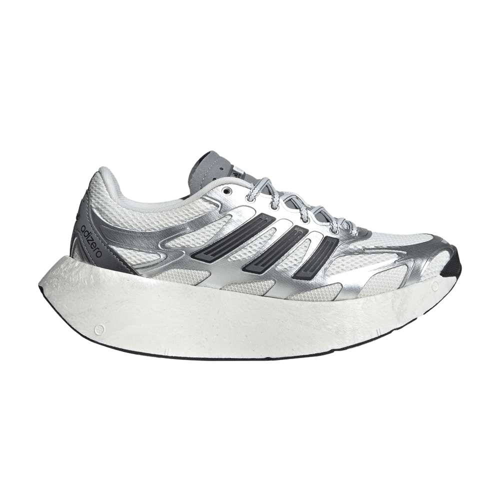 Кроссовки adidas Adizero Aruku J 'Silver Metallic White'