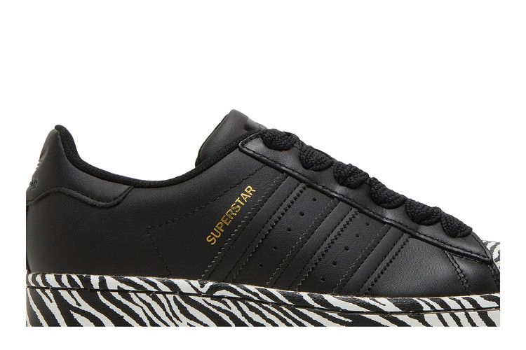 Кроссовки Adidas Wmns Superstar 'Zebra Print'