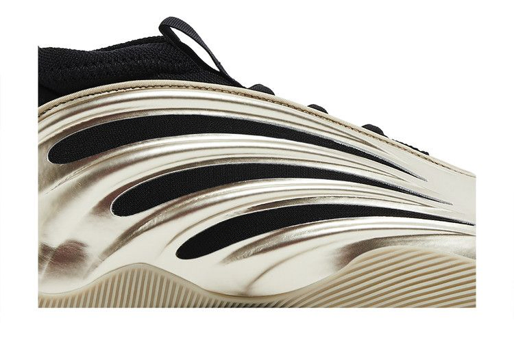 Кроссовки adidas Harden Vol. 9 'Cyber Metallic'