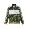 adidas-x-bape-olimpiyka-1-100x100