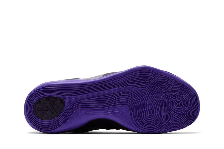 Krossovki-Nike-Kobe-9-EM-Low-Protro-TB-Purple-Dynasty-3