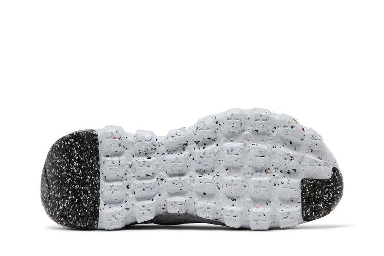 Кроссовки Nike Wmns Space Hippie 04 'South Beach'