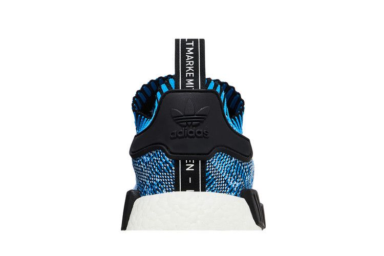 Кроссовки Adidas NMD_R1 'Blue Camo'