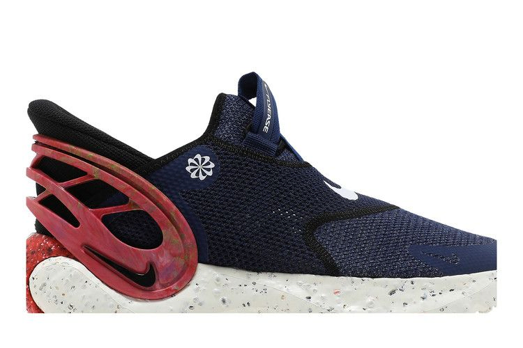 glide-flyease-premium-blue-void-dj9816-400_01
