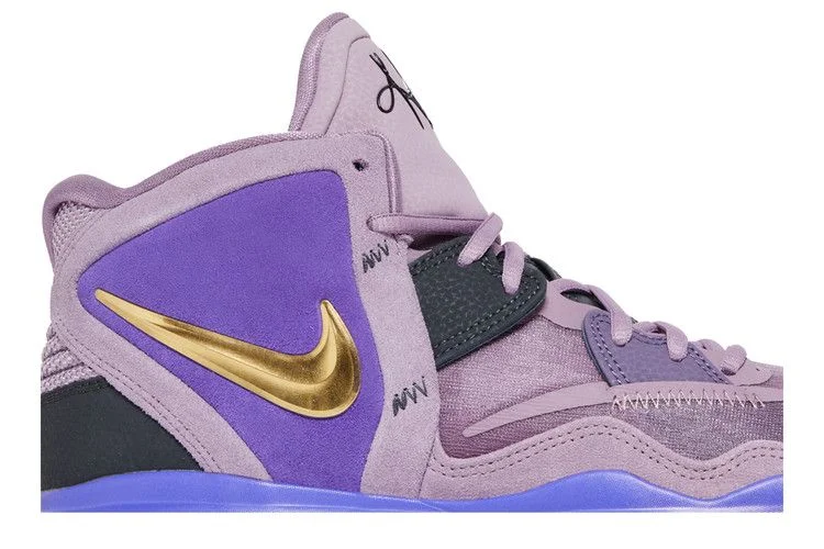 Кроссовки Nike Kyrie Infinity EP 'Amethyst Wave'