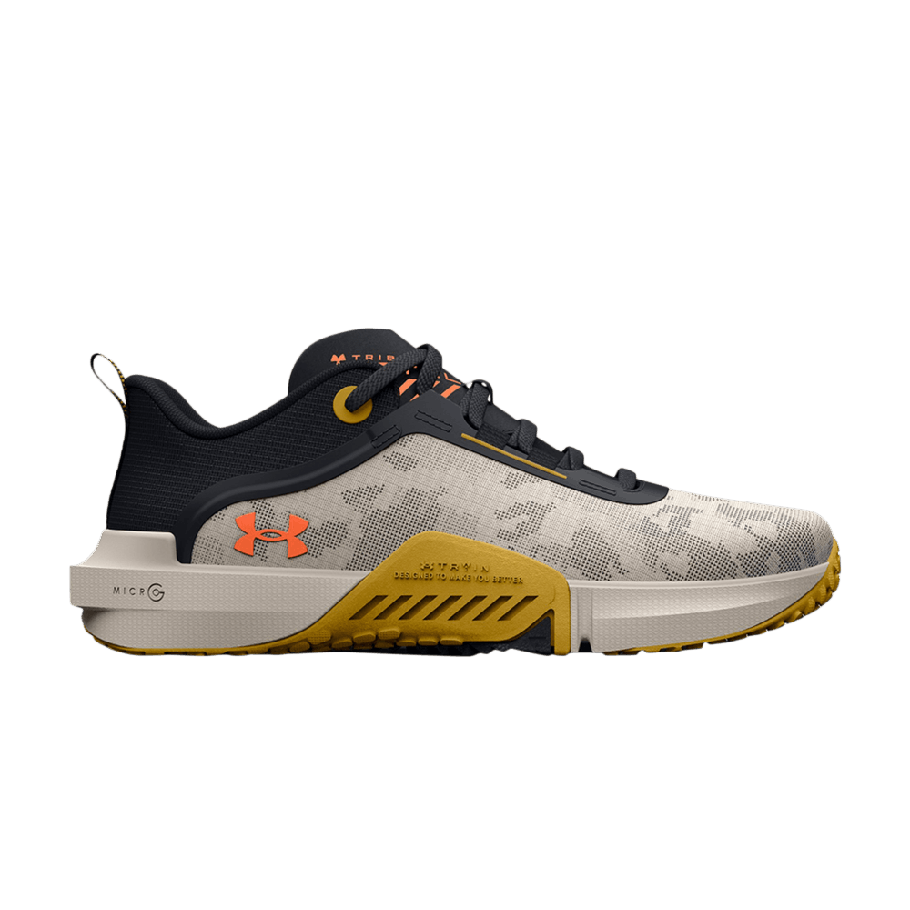 Кроссовки Under Armour TriBase Reign Vital 'Fog Gilded Yellow'