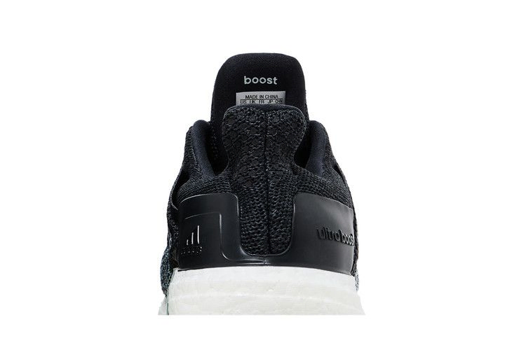 Кроссовки adidas UltraBoost ST 'Core Black'