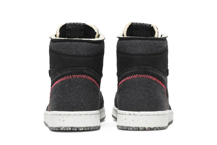 Кроссовки Air Jordan 1 High Zoom 'Crater'