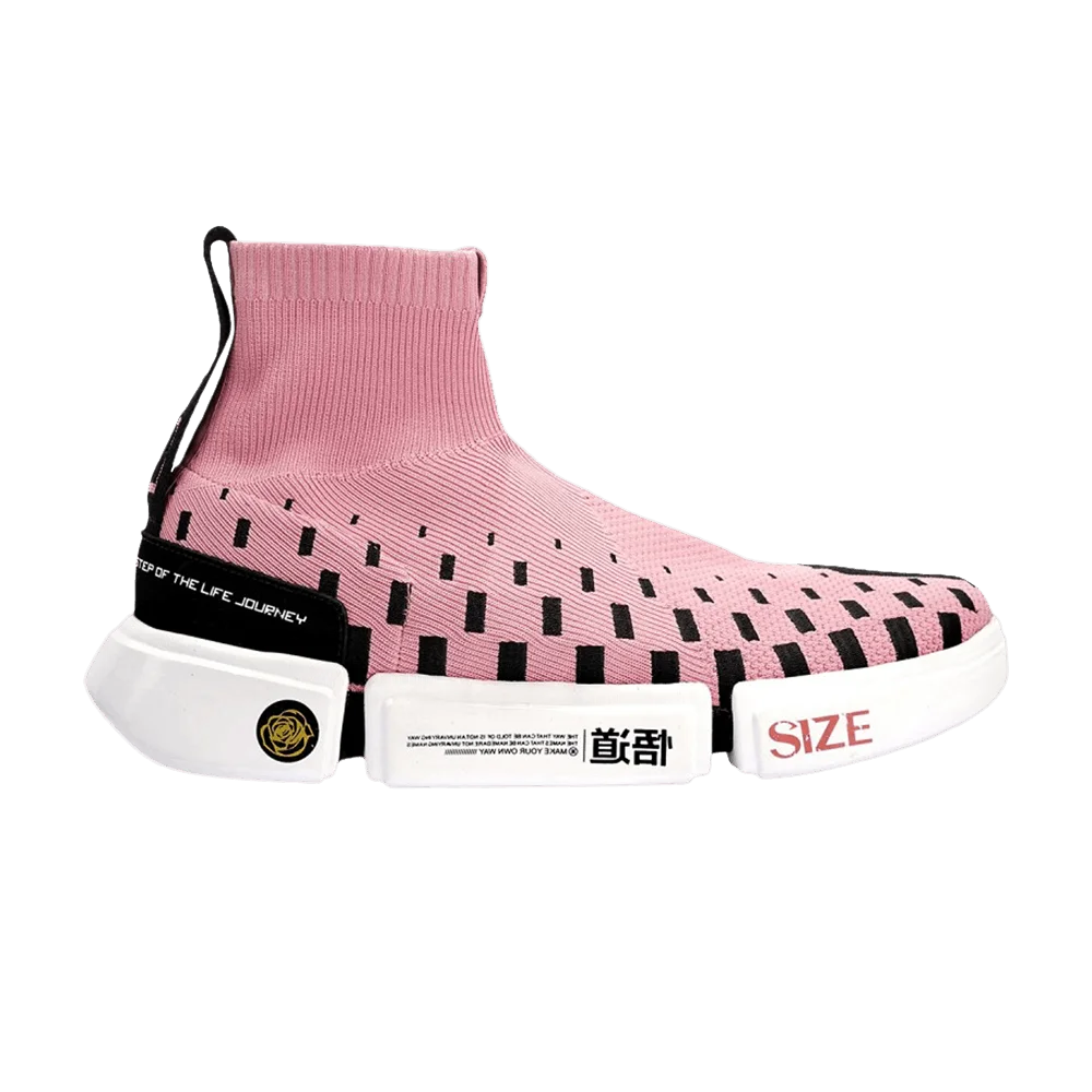 Кроссовки Size? x Li-Ning Wade Essence 2 'Pink'