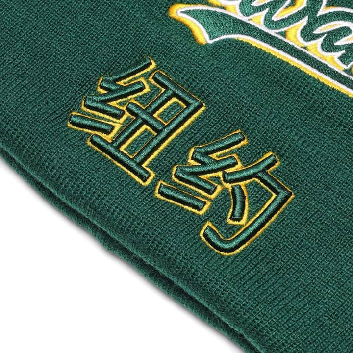 Awake-Chinatown-Script-Beanie-Green-1