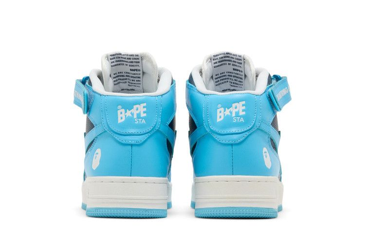 Кроссовки Bapesta Mid 'Sax'