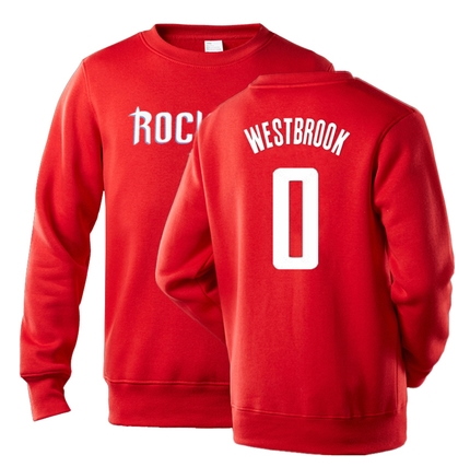 NBA-Players-Numbers-Multicolor-Sweatshirt-58