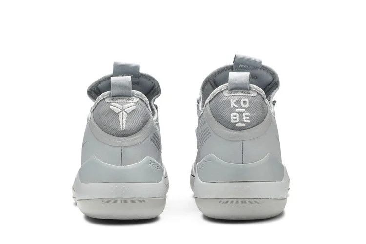 Krossovki-Nike-Kobe-A.D.-Exodus-TB-Wolf-Grey-5