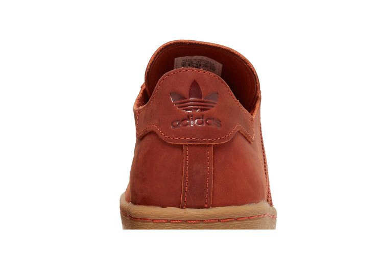Кроссовки Adidas Superstar 82 'Surf Red'