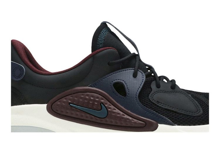 Кроссовки Nike Joyride CC 'Midnight Navy'