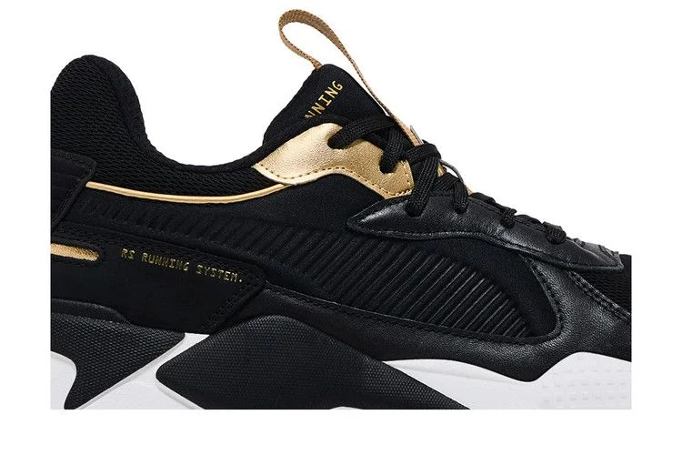 Кроссовки Puma RS-X 'Trophy - Gold'