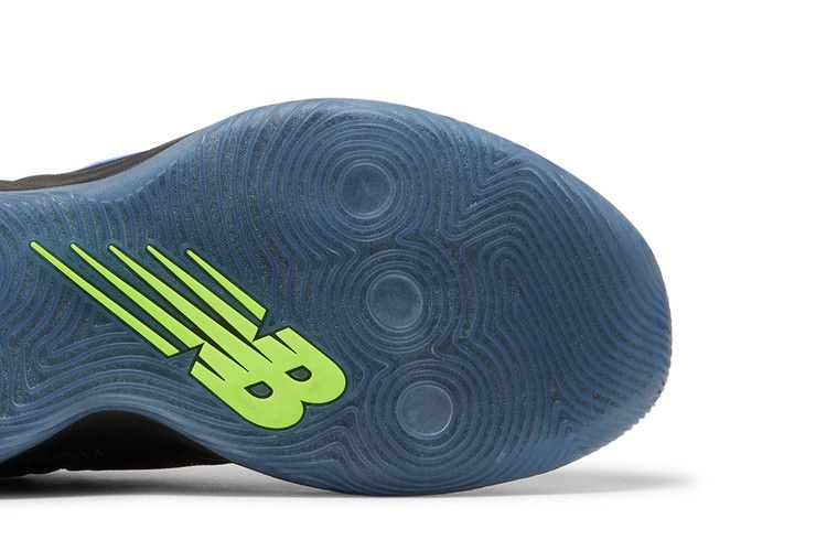 Кроссовки New Balance Jamal Murray x Two WXY V3 2E Wide 'Cerebral'