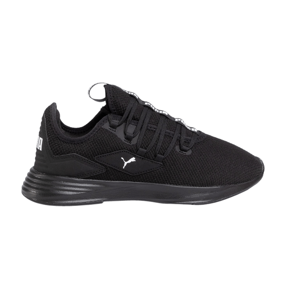 Кроссовки Puma Tropus 'Black'