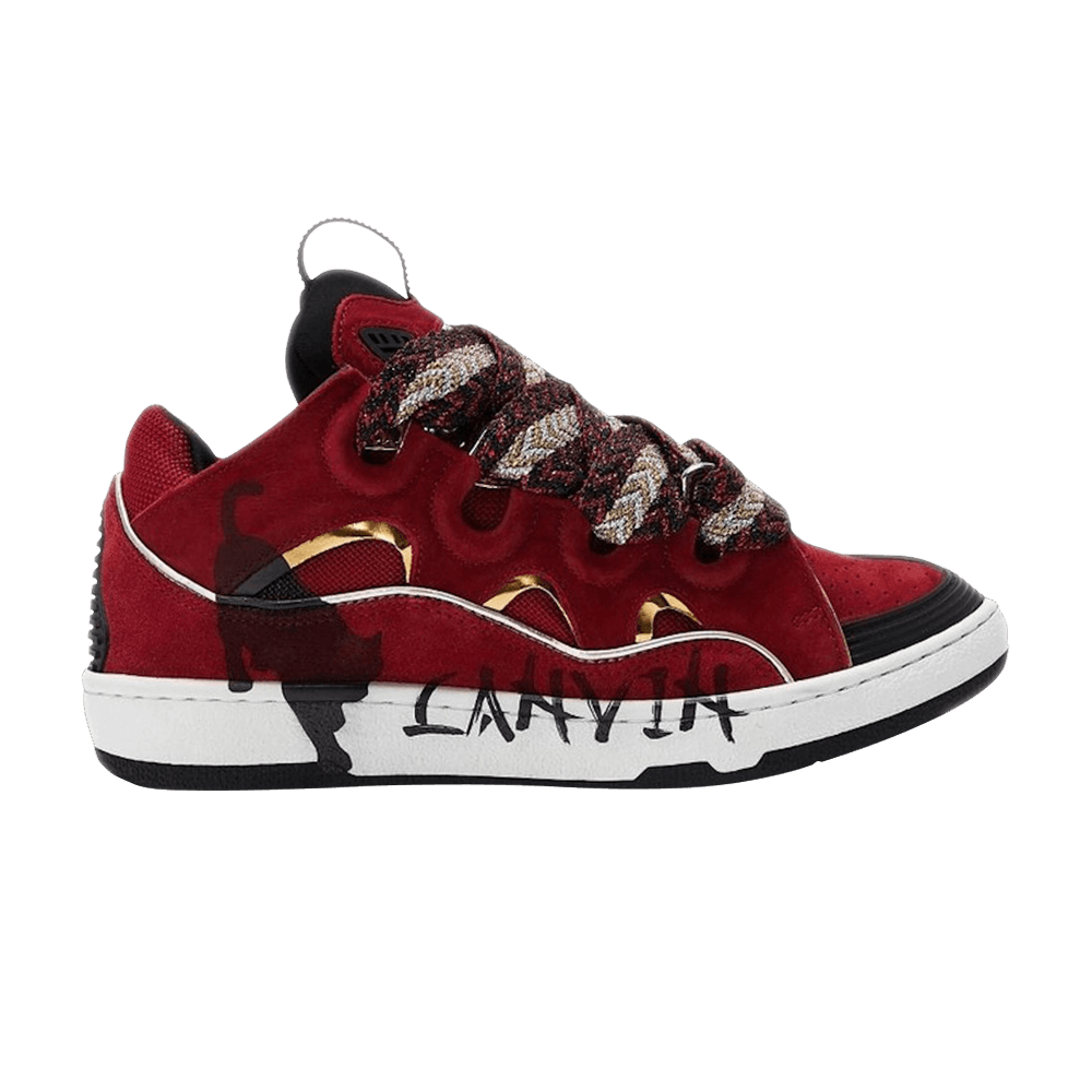 Кроссовки Lanvin Curb Sneakers 'Red Gold'