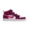 Air-Jordan-1-Mid-ALT-PS-True-Berry-100x100