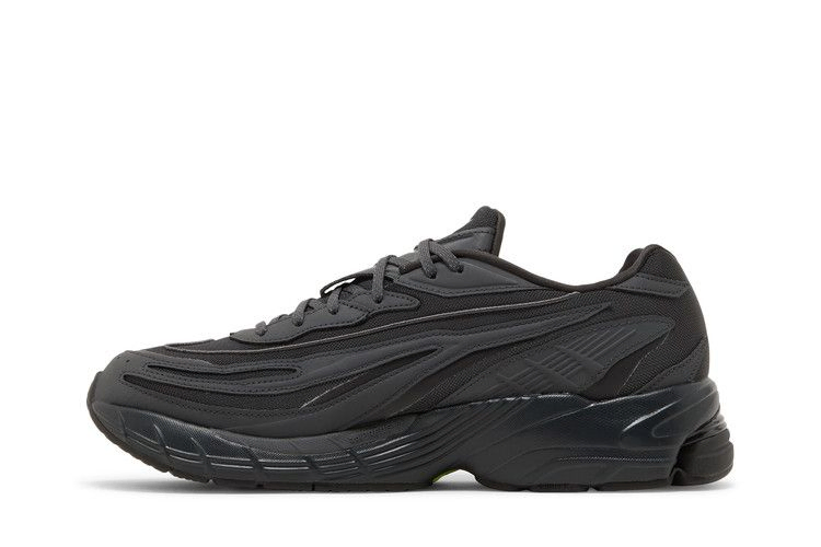 Кроссовки adidas Orketro 'Carbon'