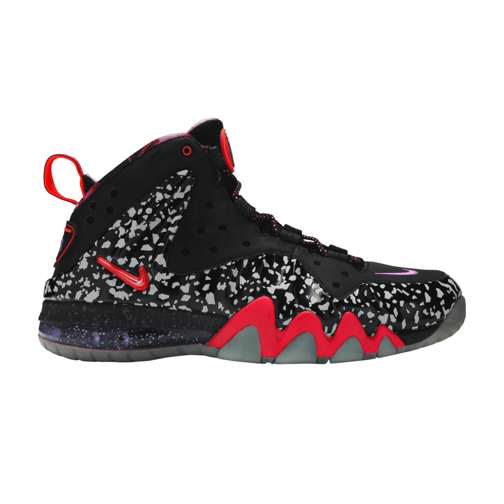 Кроссовки Nike Barkley Posite Max 'Area 72'