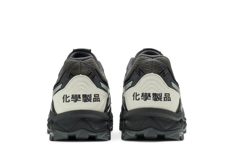 chemist-creations-x-gel-fujitrabuco-7-carbon-grey-1021a257-025_05