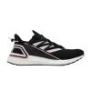 ultraboost-20-explorer-become-a-ninja-pack-black-pink-tint-gy8107-100x100