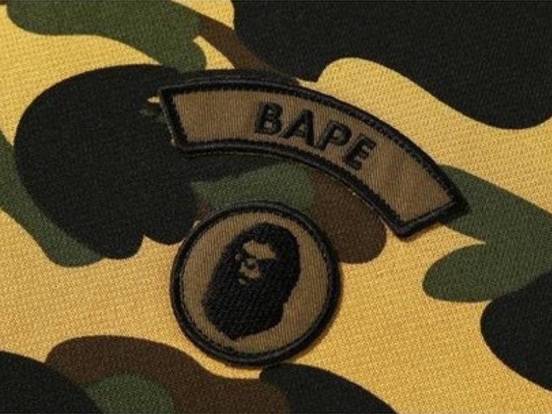 Худи BAPE 1st Camo Full Zip Hoodie (SS19) Yellow