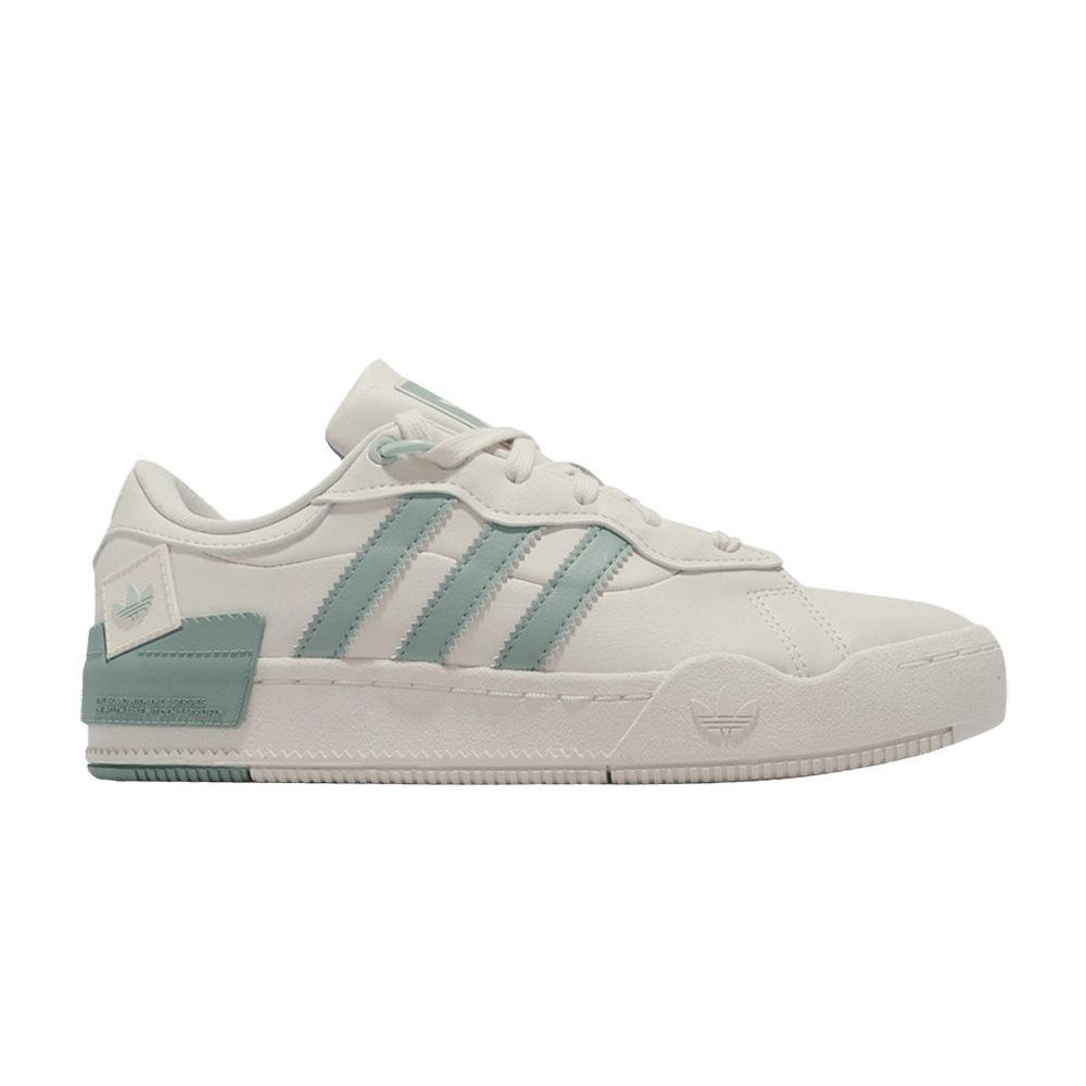 Кроссовки adidas Wmns Rey Galle 'White Dash Green'