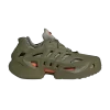 adifom-climacool-focus-olive-if3937-100x100