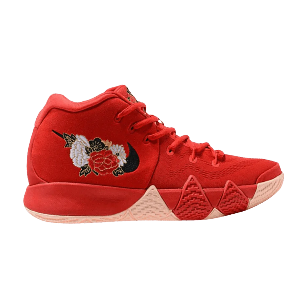 Krossovki-Nike-Kyrie-4-CNY