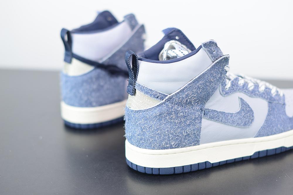 Кроссовки Notre x Nike Dunk High Midnight Navy