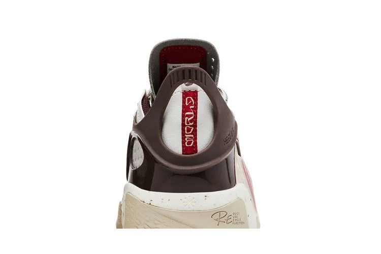 Кроссовки Li-Ning Wade Fission 8 'Latte'
