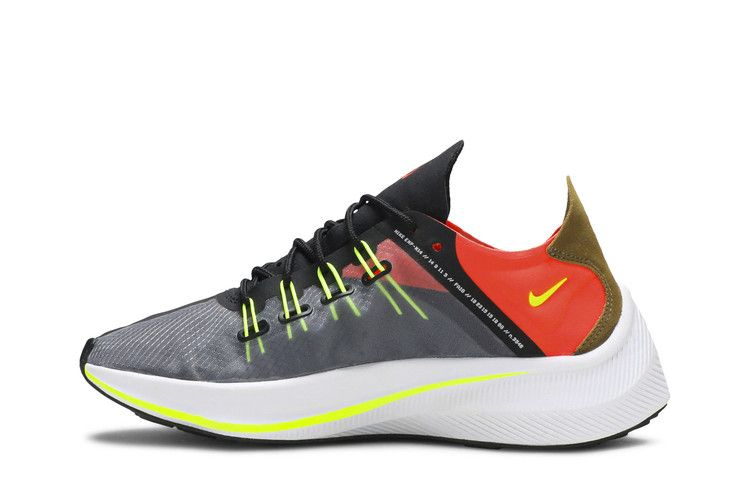 Кроссовки Nike Wmns EXP-X14 'Total Crimson'