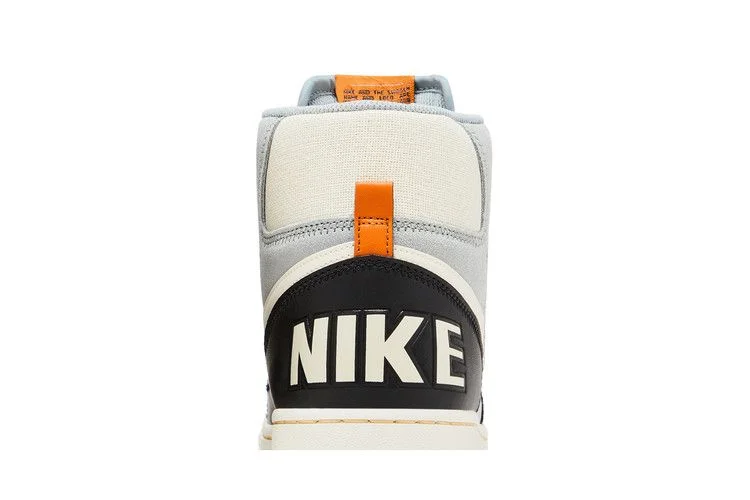 Krossovki-Nike-Terminator-High-Light-Pumice-6