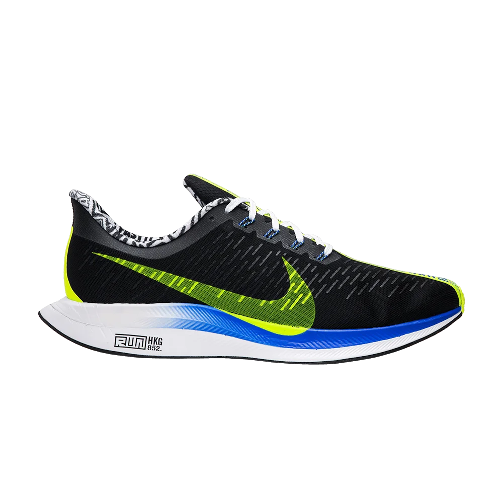 Krossovki-Nike-Zoom-Pegasus-Turbo-Hong-Kong-Marathon