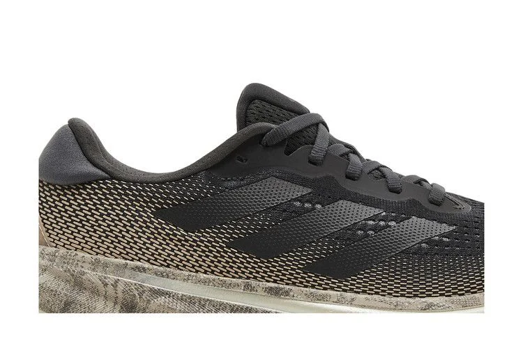 Кроссовки Adidas Supernova Rise 'Carbon Iron Snake'