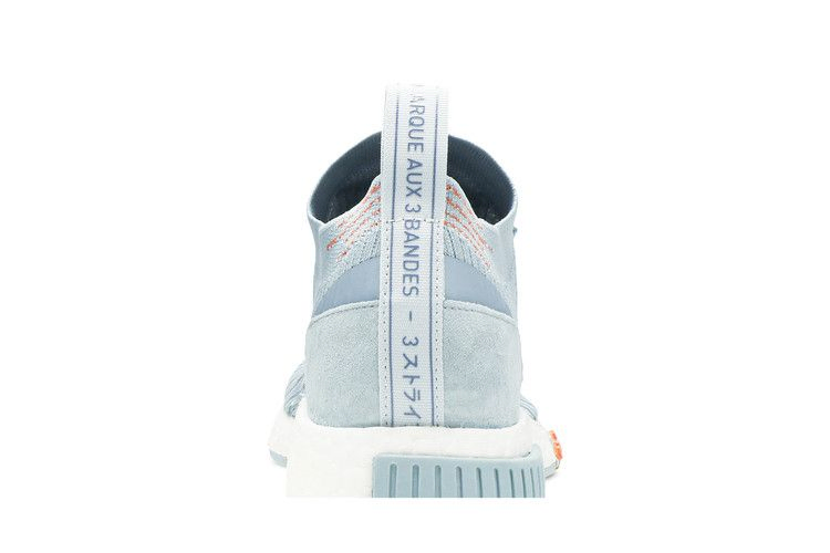 Кроссовки adidas Wmns NMD_Racer Primeknit 'Blue Tint'