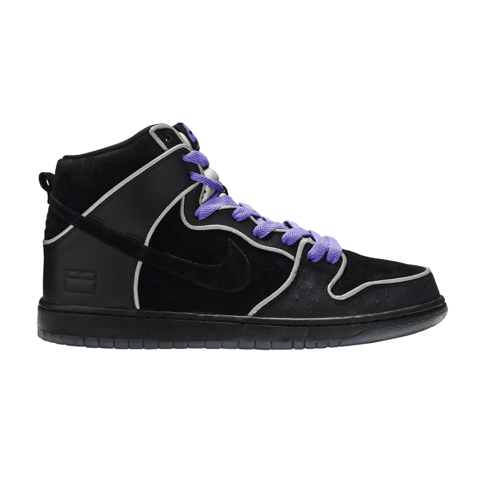 sb-dunk-high-purple-box-833456-002