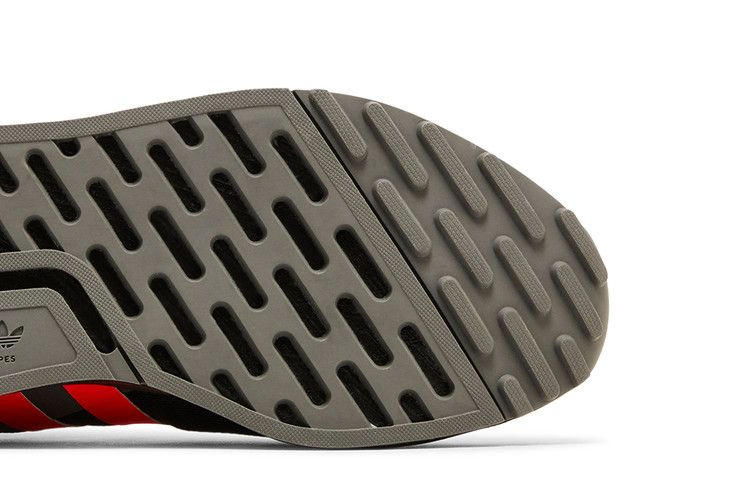 Кроссовки Adidas Multix 'Black Solar Red'