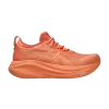 wmns-gel-nimbus-27-lite-show-mojave-1012b817-800-100x100
